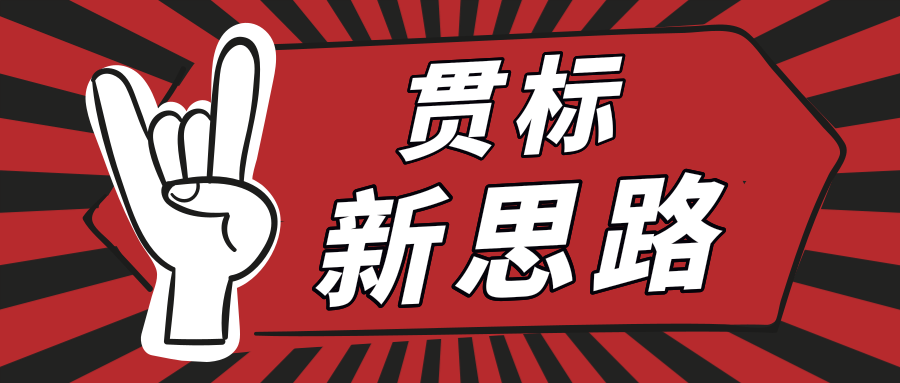 v2-d903483921a58a49727fe670782b7b3f_1440w.jpg?source=172ae18b