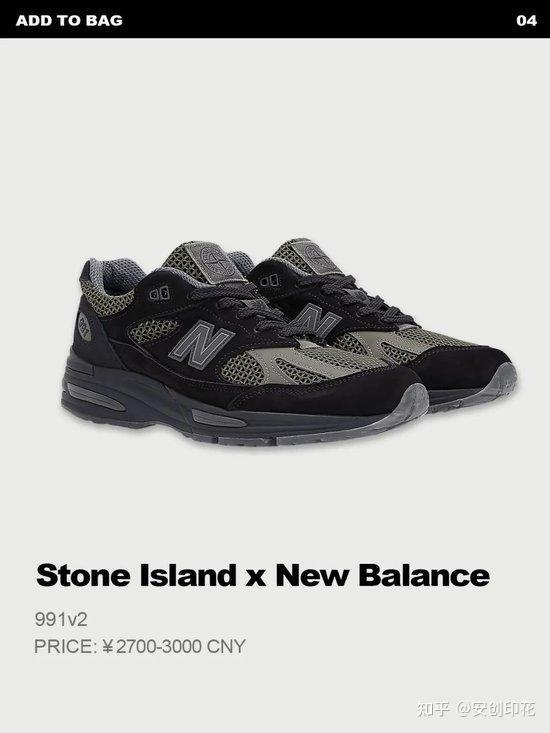 皮鞋 鞋 鞋子 运动鞋 550_733 竖版 竖屏