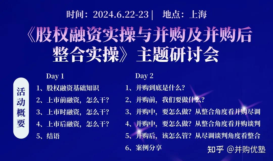 房地产冷门产业地图,商业 住宅综合开发商跟踪:华润置地,龙湖集团