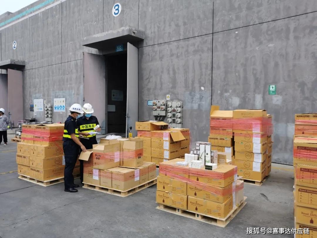 香薰精油84消毒液是危险化学品一文搞懂常见危化品进出口申报和检验