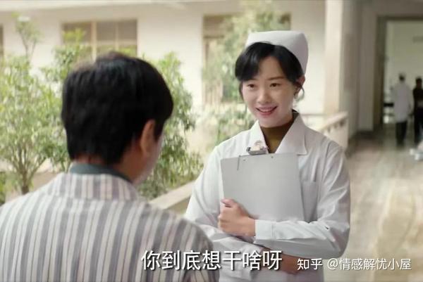 《漫长的季节》：看懂龚彪死前一笑，才知他为啥要娶被人睡过的黄丽茹 - 知乎