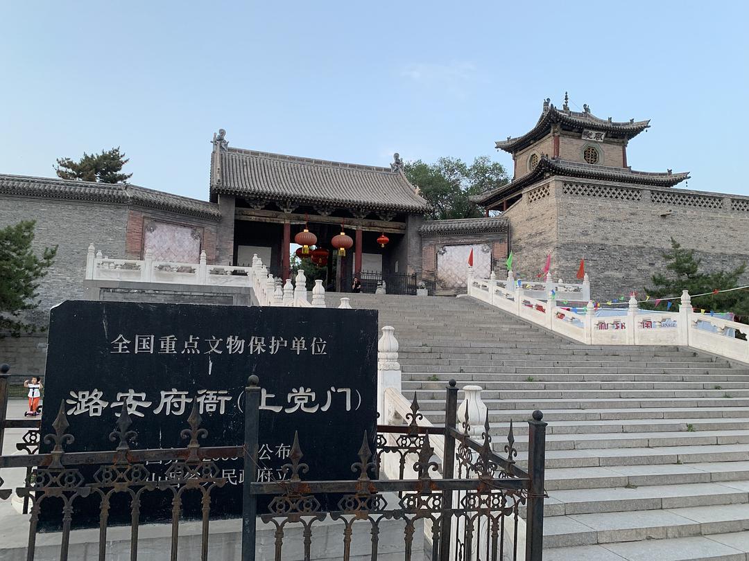 上党从来天下脊：长治市区古建筑巡礼 - 知乎