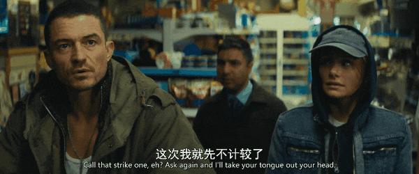 《即兴卧底》“戏精”上线,全程高能,笑到头掉!