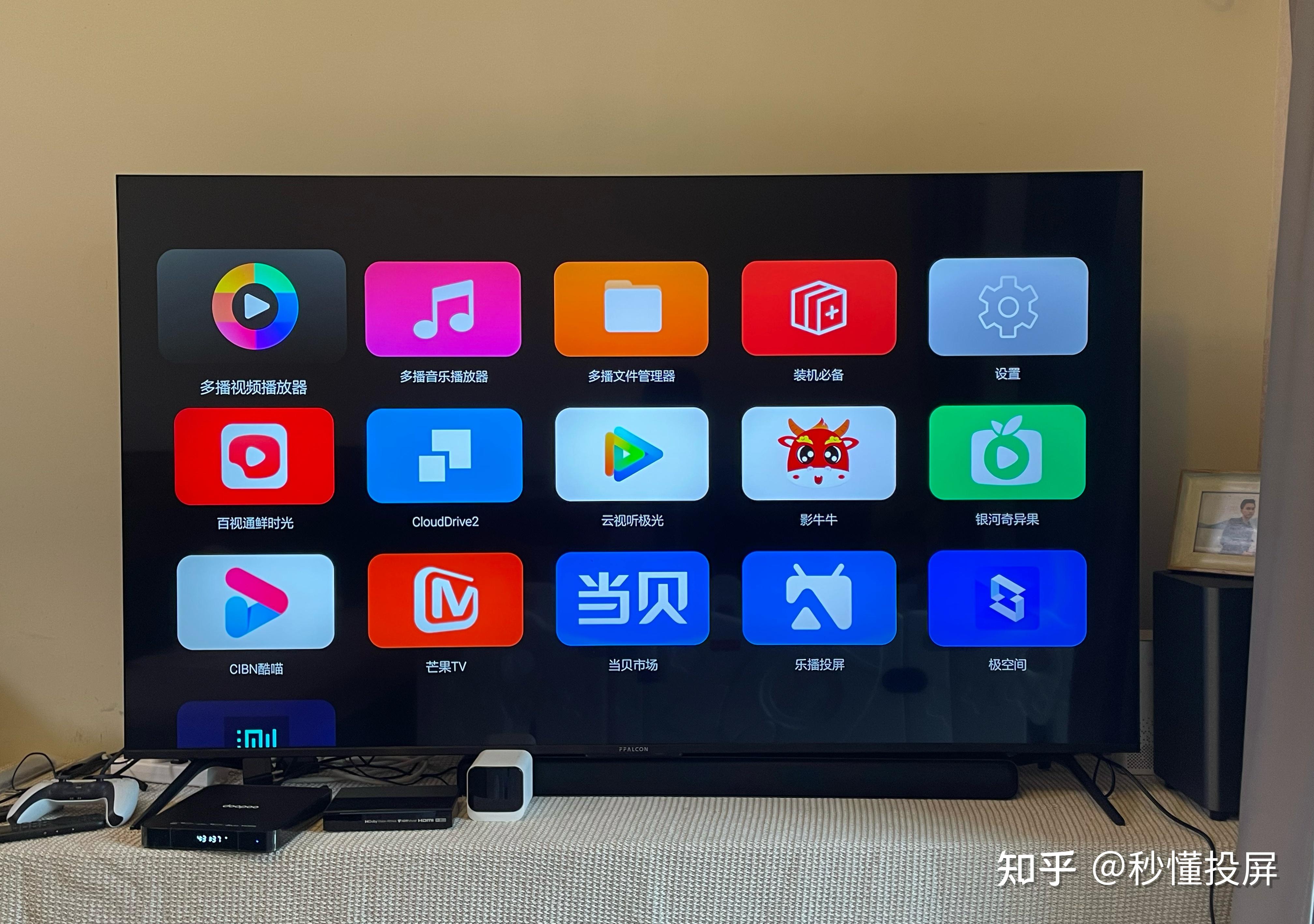 打开后的主界面,非像网络机顶盒和智能电视一样的普遍流结构,而是自