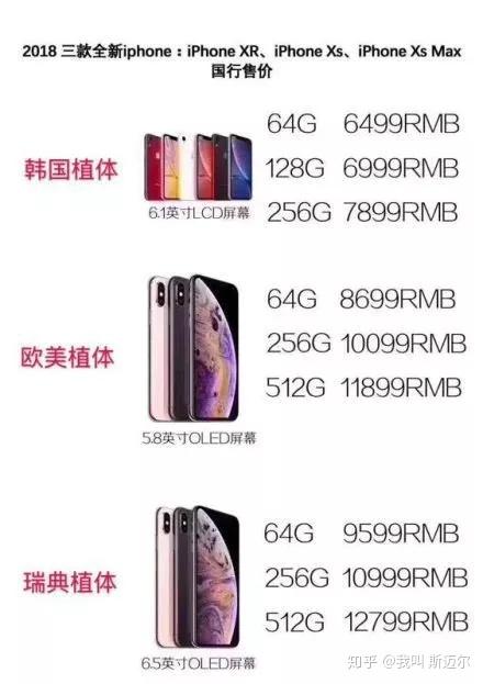 v2-d91d6661caaf1ba3a88a581b470fce7a_r.jpg