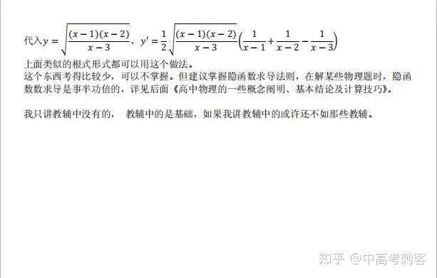 v2-d91d714a7b523a8dc0e3465f2c82799a_r.jpg