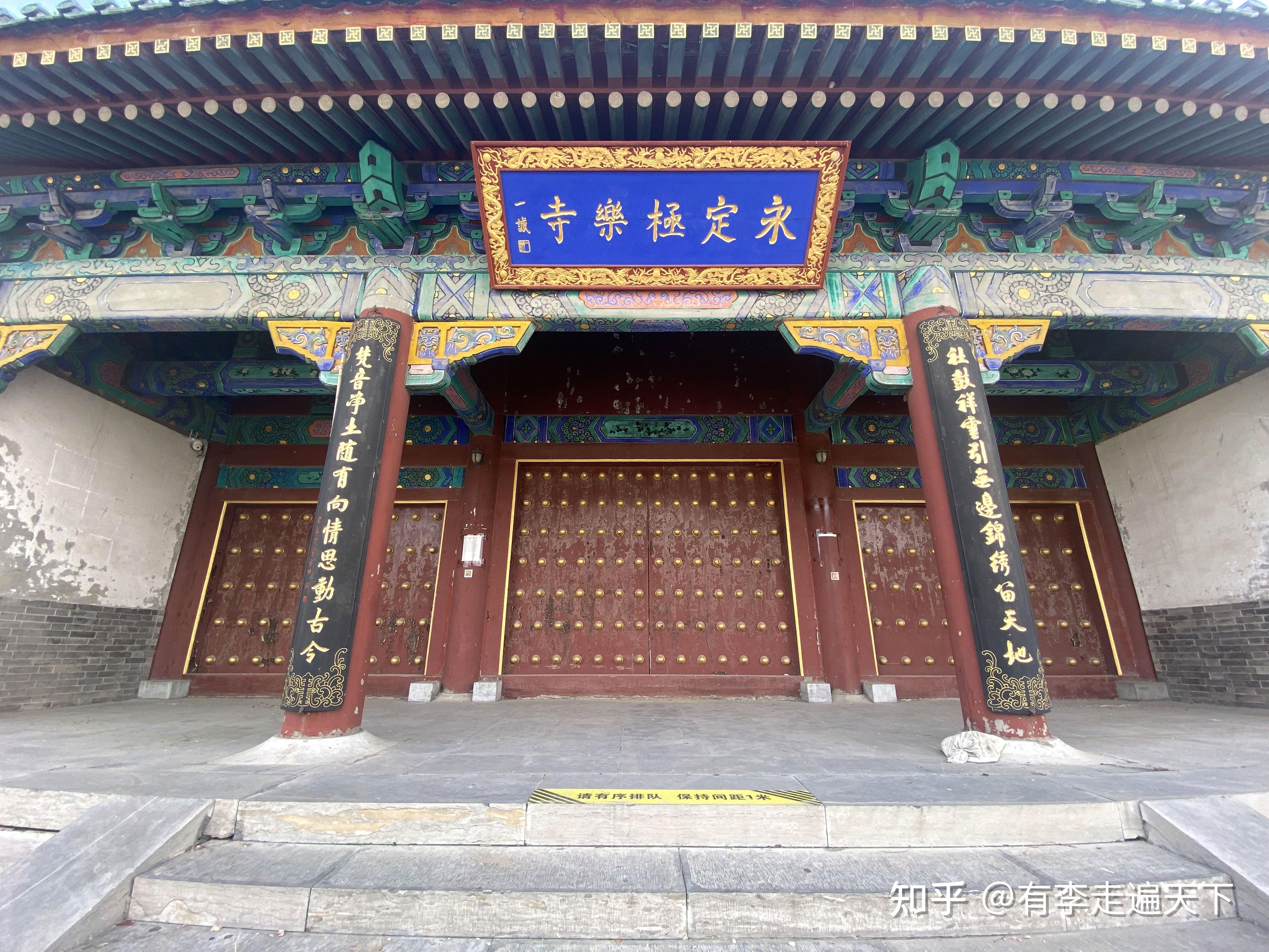 2019极乐寺-旅游攻略-门票-地址-问答-游记点评，哈尔滨旅游旅游景点推荐-去哪儿攻略