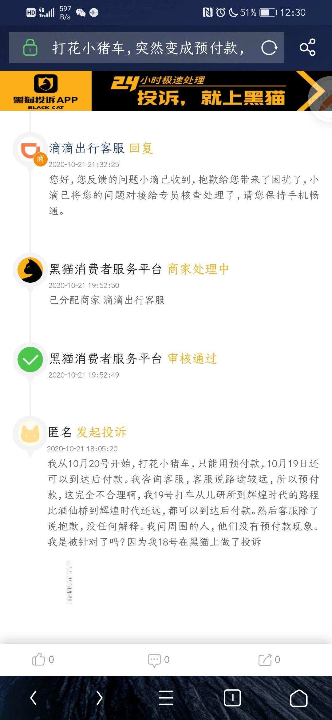 v2-d922c86796682c3bb1cb3168487eb48a_r.jpg