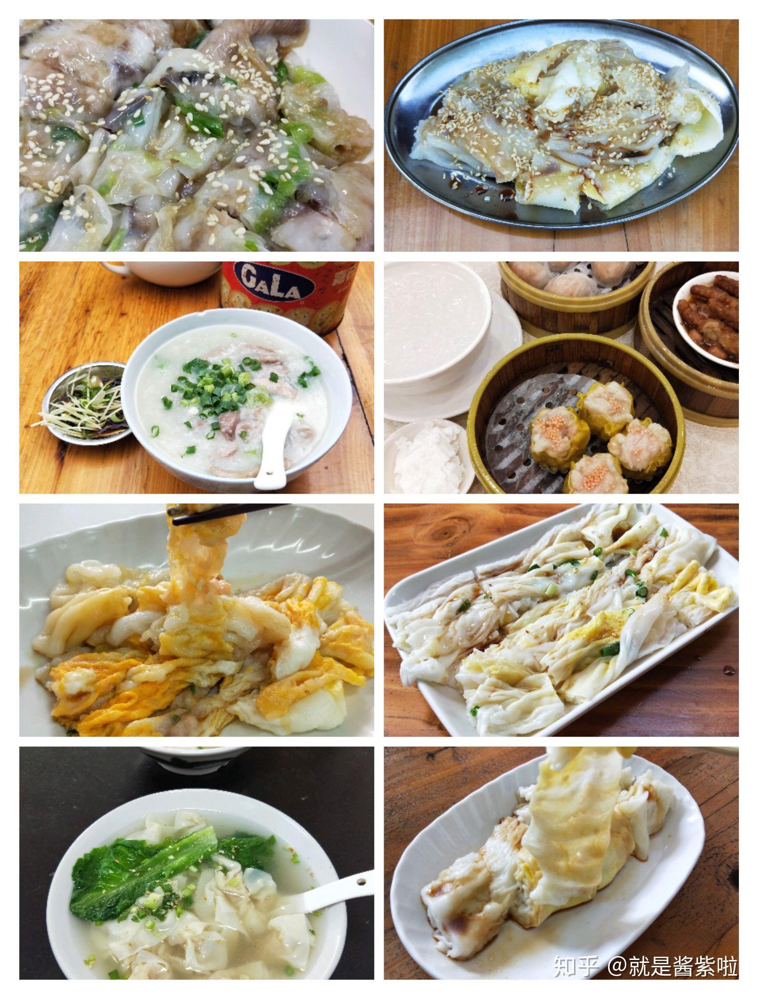 在家做什么美食简单 v2-d922dabc66d44d53804989683b2cde06_r.jpg