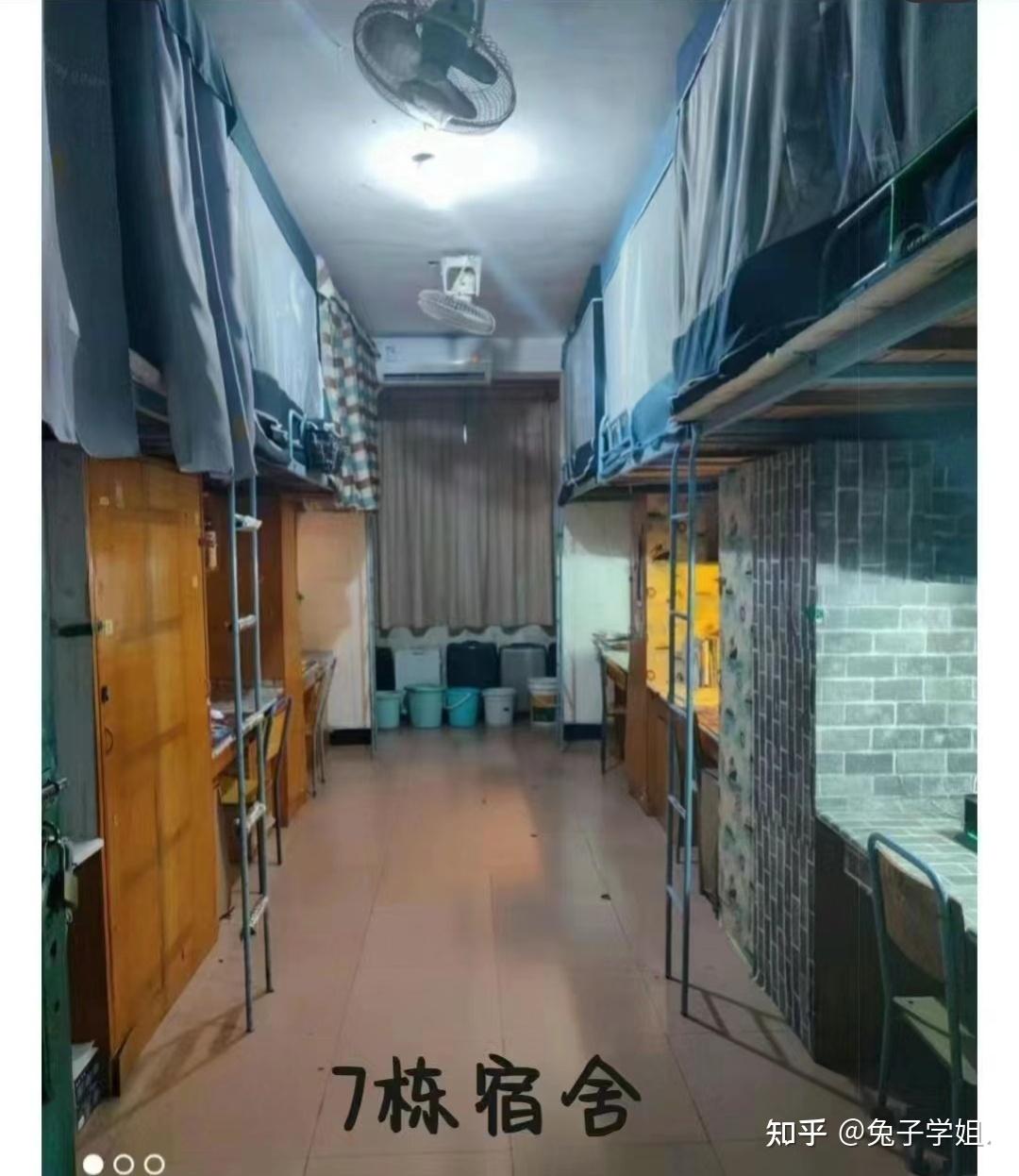 萍乡学院最详细的宿舍介绍来啦有空调吗是独立卫浴吗是上床下桌吗