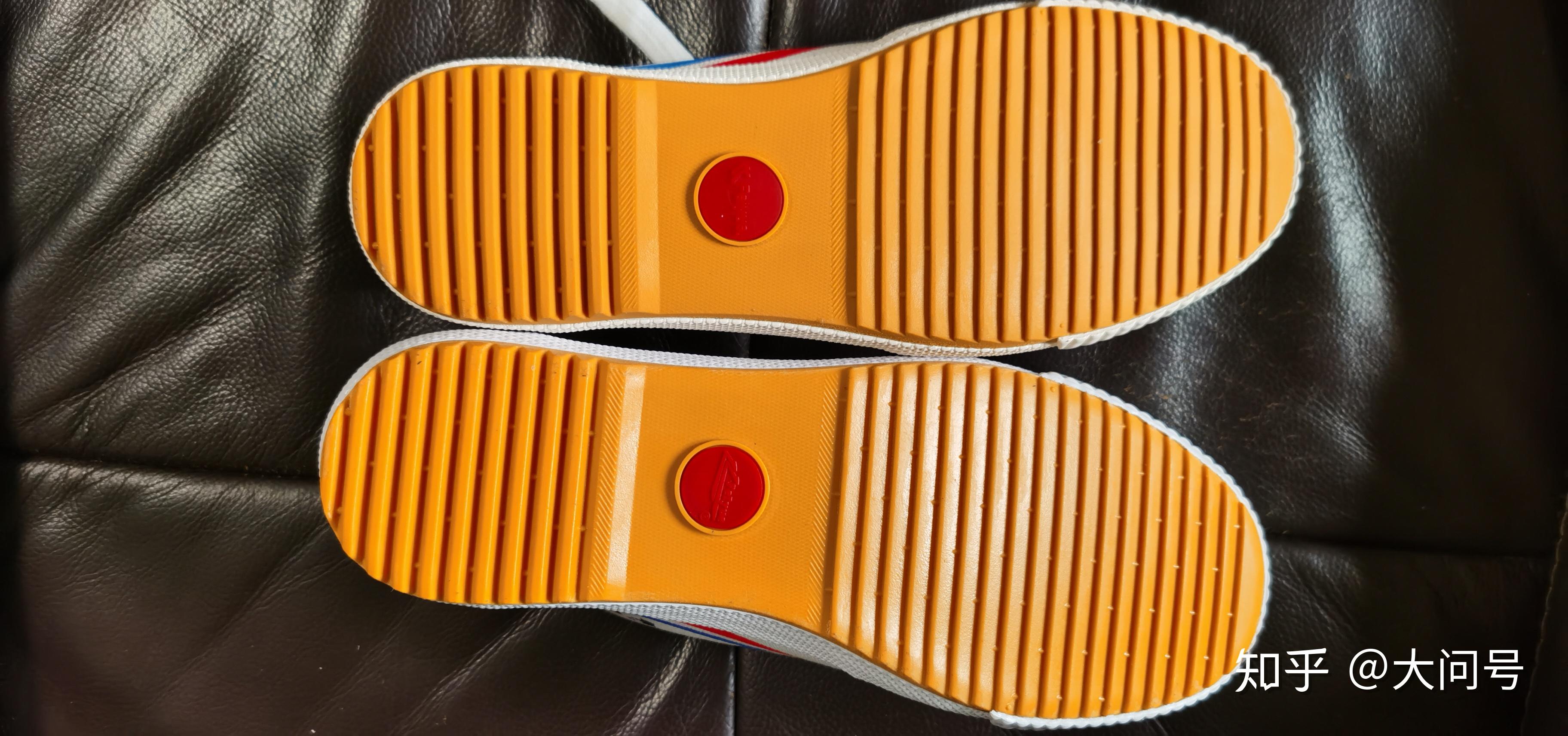 鞋底,两个飞跃没有什么区别.