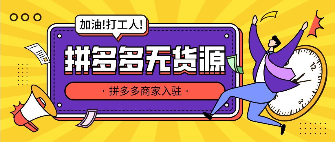 怎么做运营卖货 v2-d926c68a92fc8da507197d729aabb769_1440w.jpg?source=172ae18b