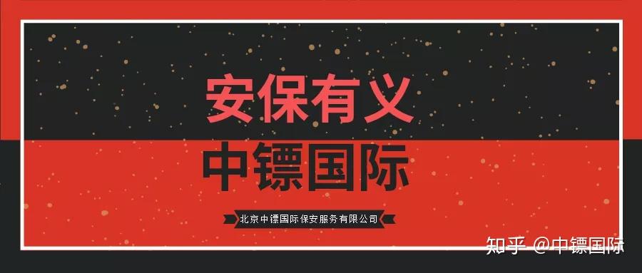 如何成为一名合格的老六 v2-d927c2bf56fd808d85f13ec25a3cfbaa_r.jpg