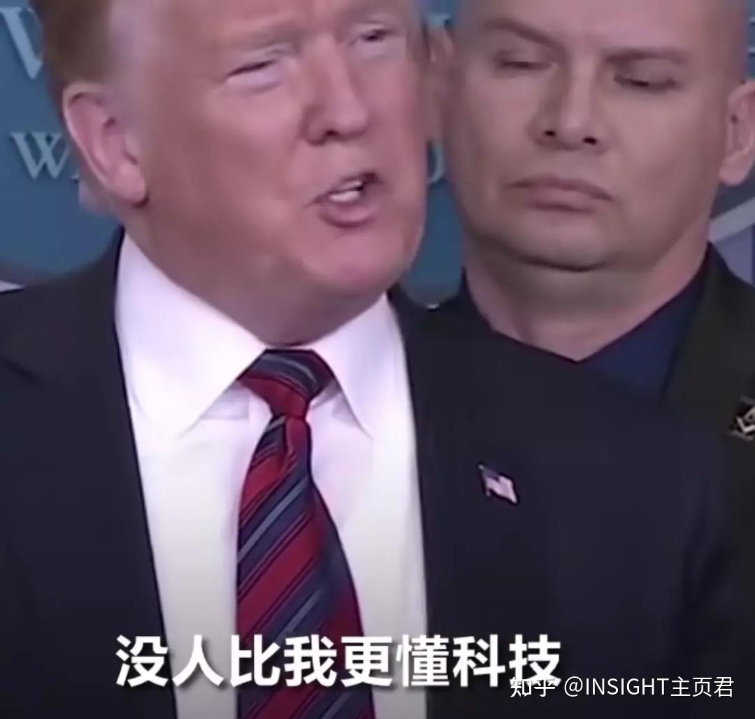 钮祜禄•特朗普:“丢了的美国总统,本懂王要亲手夺回来!” - 知乎