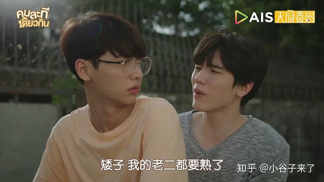 泰剧无可替代三对大cp同剧豆瓣82