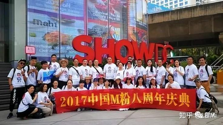 千亿拆分神盘“MBI集团”创始人张誉发正式落网被抓回中国 - 知乎
