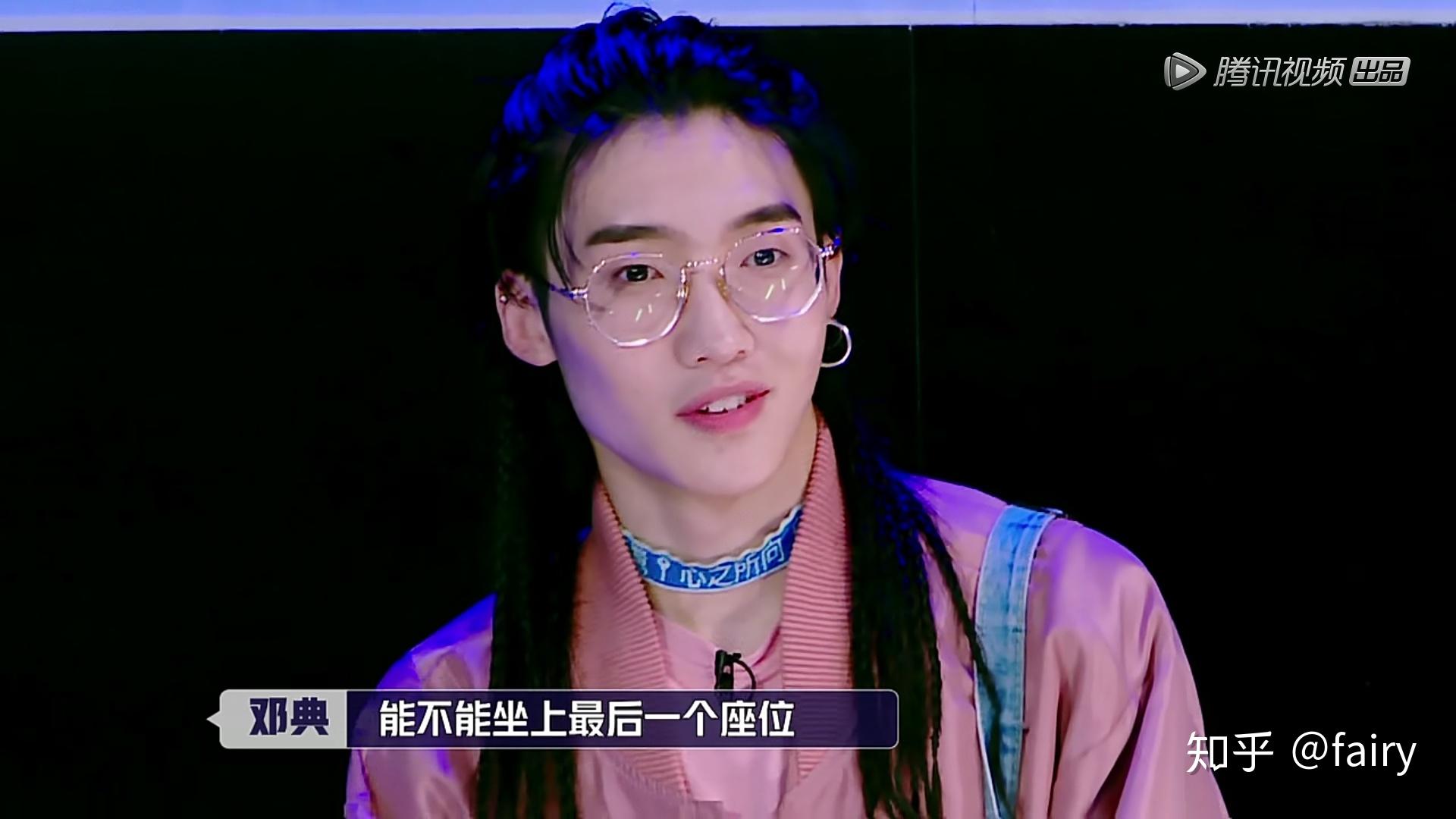 明日之子第二季哪位选手的表现最让你印象深刻