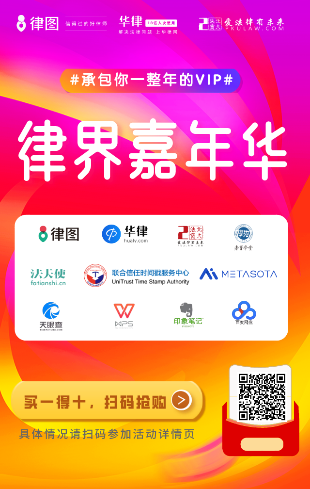 玻璃大王曹德旺用百万律师费打出的海外市场