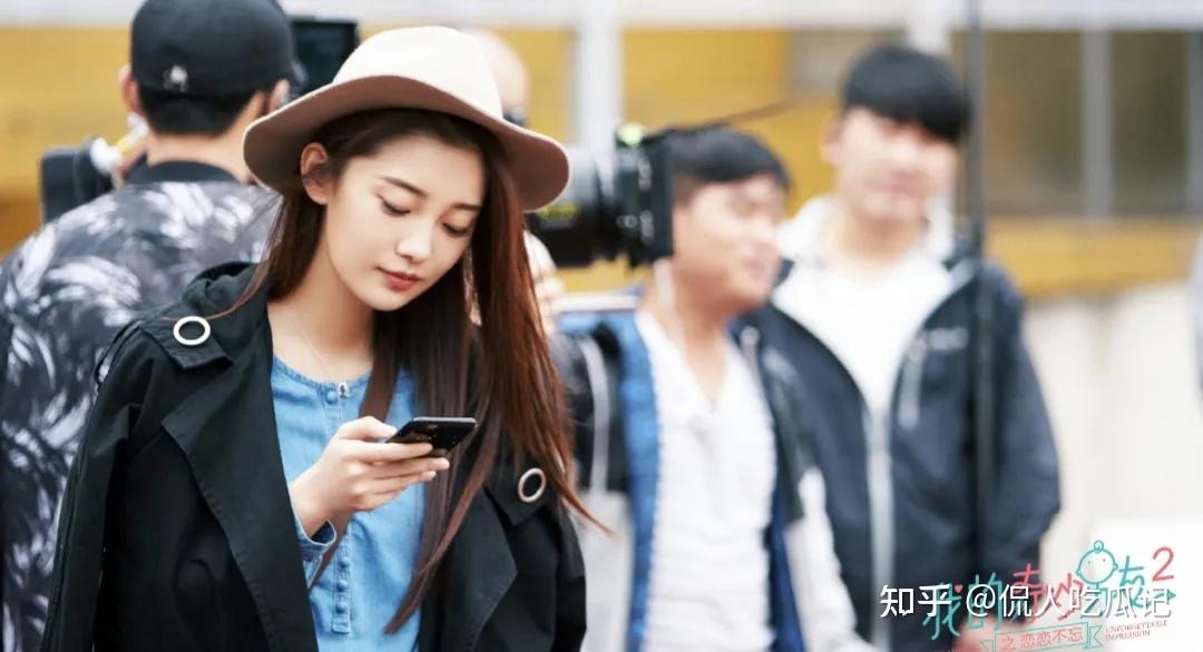 小日子田依桐与陈钰琪同时被老板唐嫣赏识可惜30岁颜值高演技好却不火