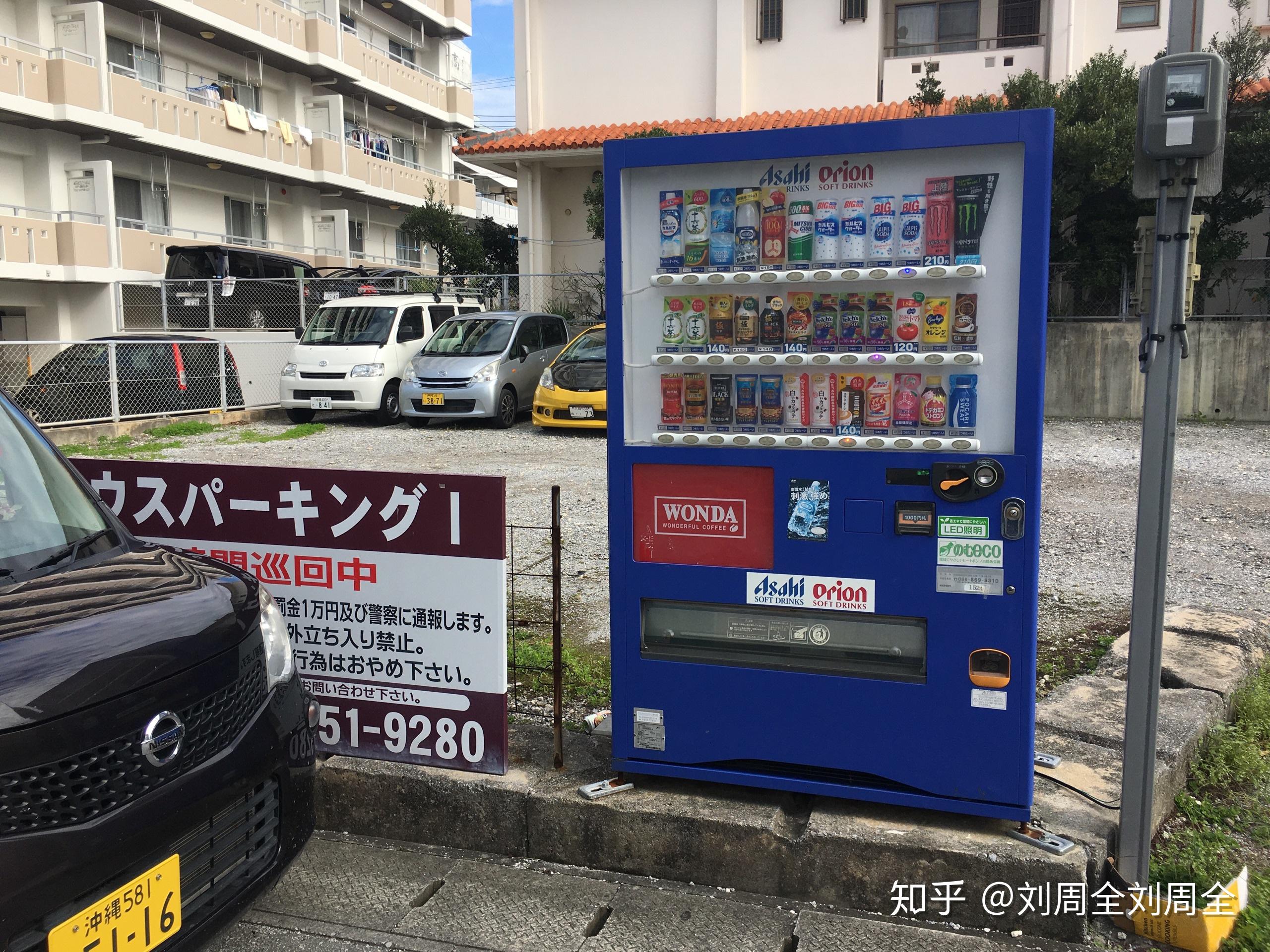 日本人为什么对自动售货机情有独钟