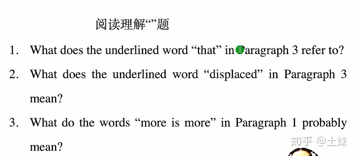 如何提高英语阅读理解？ - 知乎