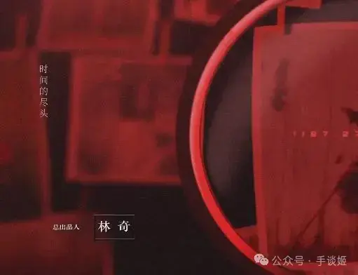游族网络投毒案，被告人许垚一审被判死刑 - 知乎