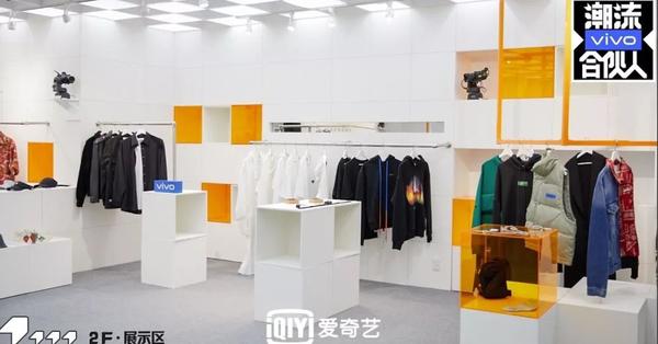 潮流合伙人第二期,首营业状况竟这么多!