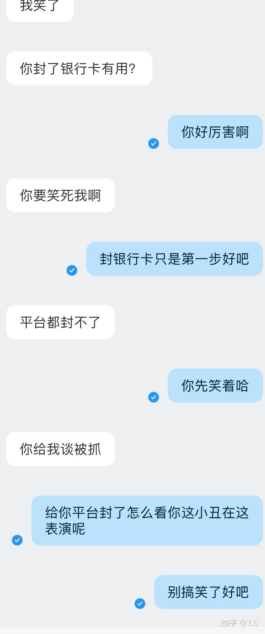 网传一充电宝公司 494 名员工收入超 100 万元安克回应属实为什么这么赚钱产品有哪些亮点 知乎
