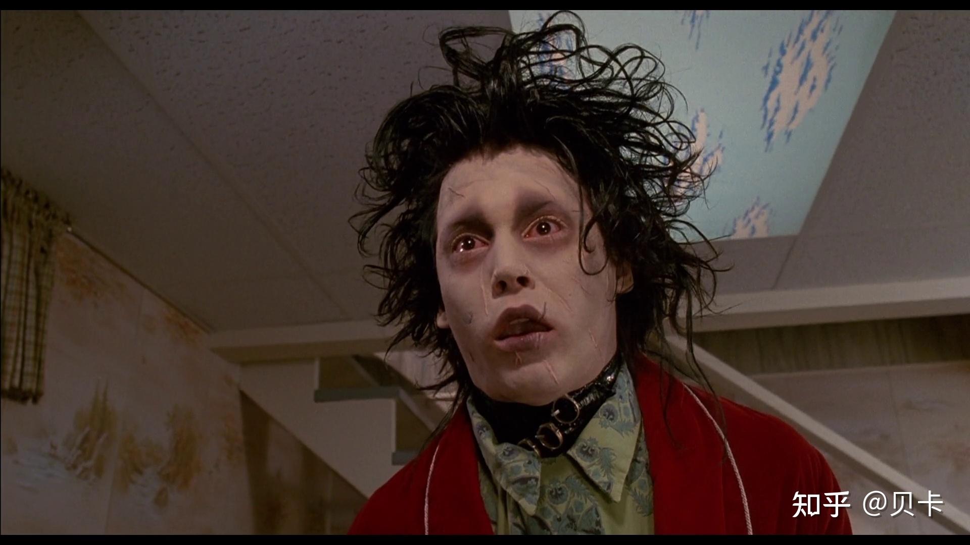 剪刀手爱德华1900年美国观后感以及观察到的家居