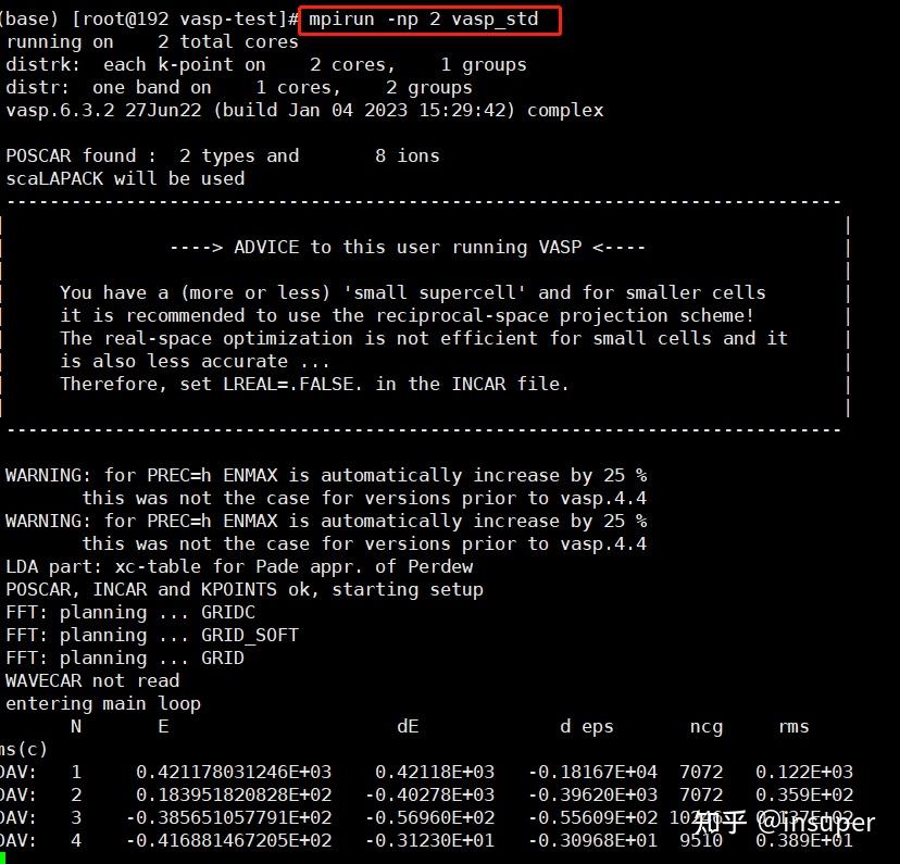 Ubuntu 上最好用的中文输入法是什么