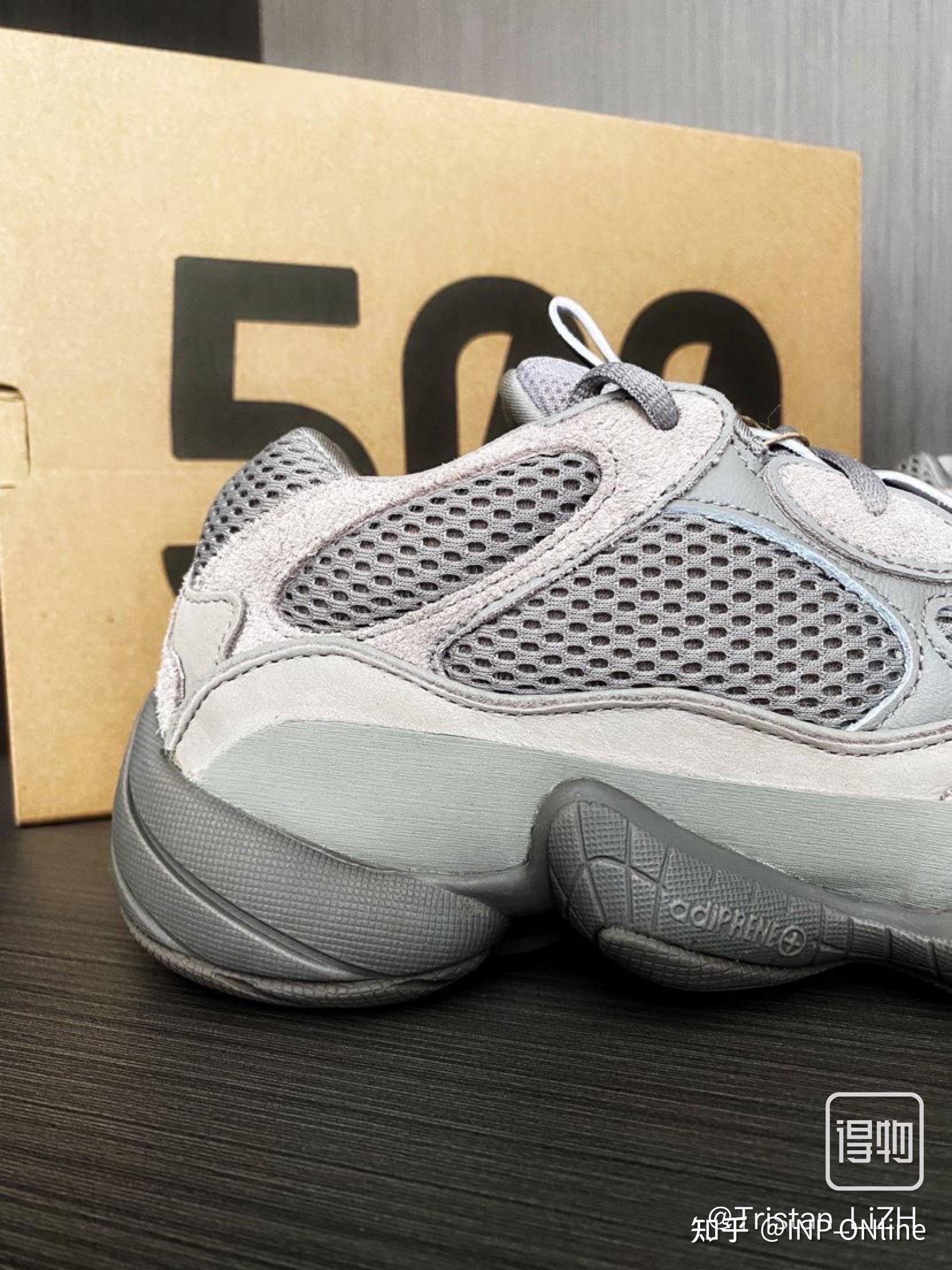 潮物放映室│最新Yeezy 500水洗灰 - 知乎