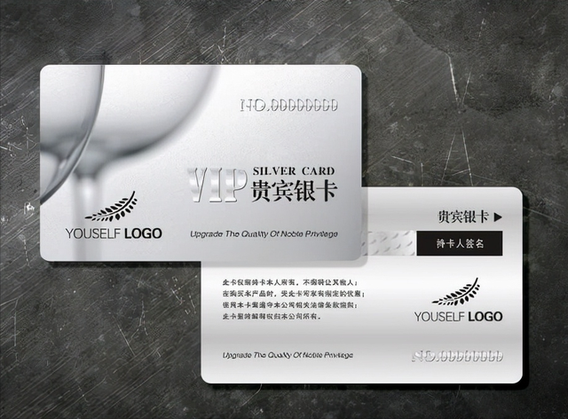 办理会员卡才能得到色情服务?"套路嫖"