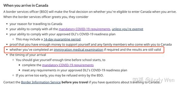 3月26日是什么日子 3月26日出生的人很可怕 3月26日是什么星座