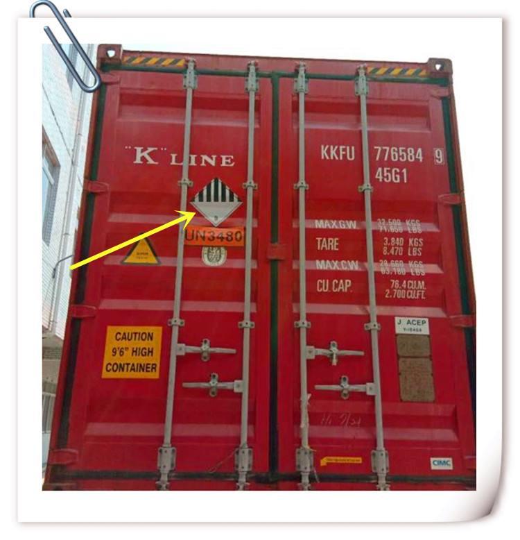 3. 贴危标:危险品集装箱需要在集装箱四周贴上对应产品的危标和un.no.