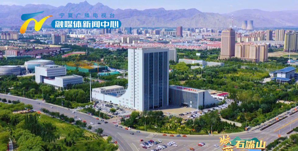 石嘴山市全力推进布病防治三年攻坚行动