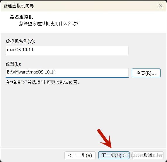 2023 6 10 macos10 14 vm 123 