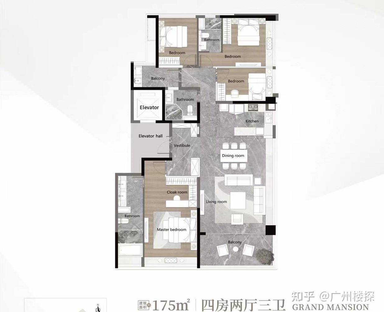 越秀大学城和樾府：一半公园一半学府 - 知乎