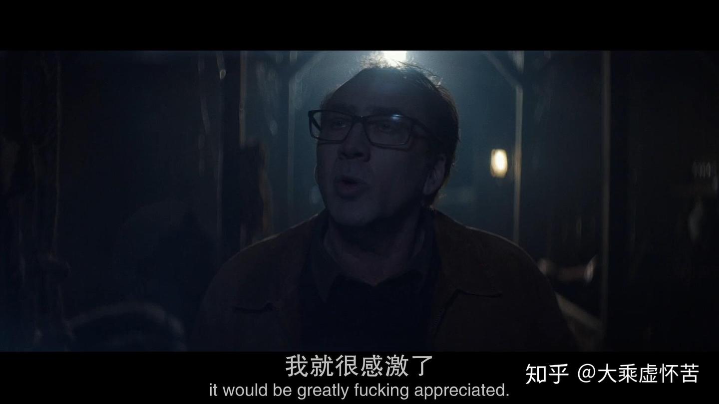 【看图说片】克苏鲁电影《星之彩》详解#3 - 知乎