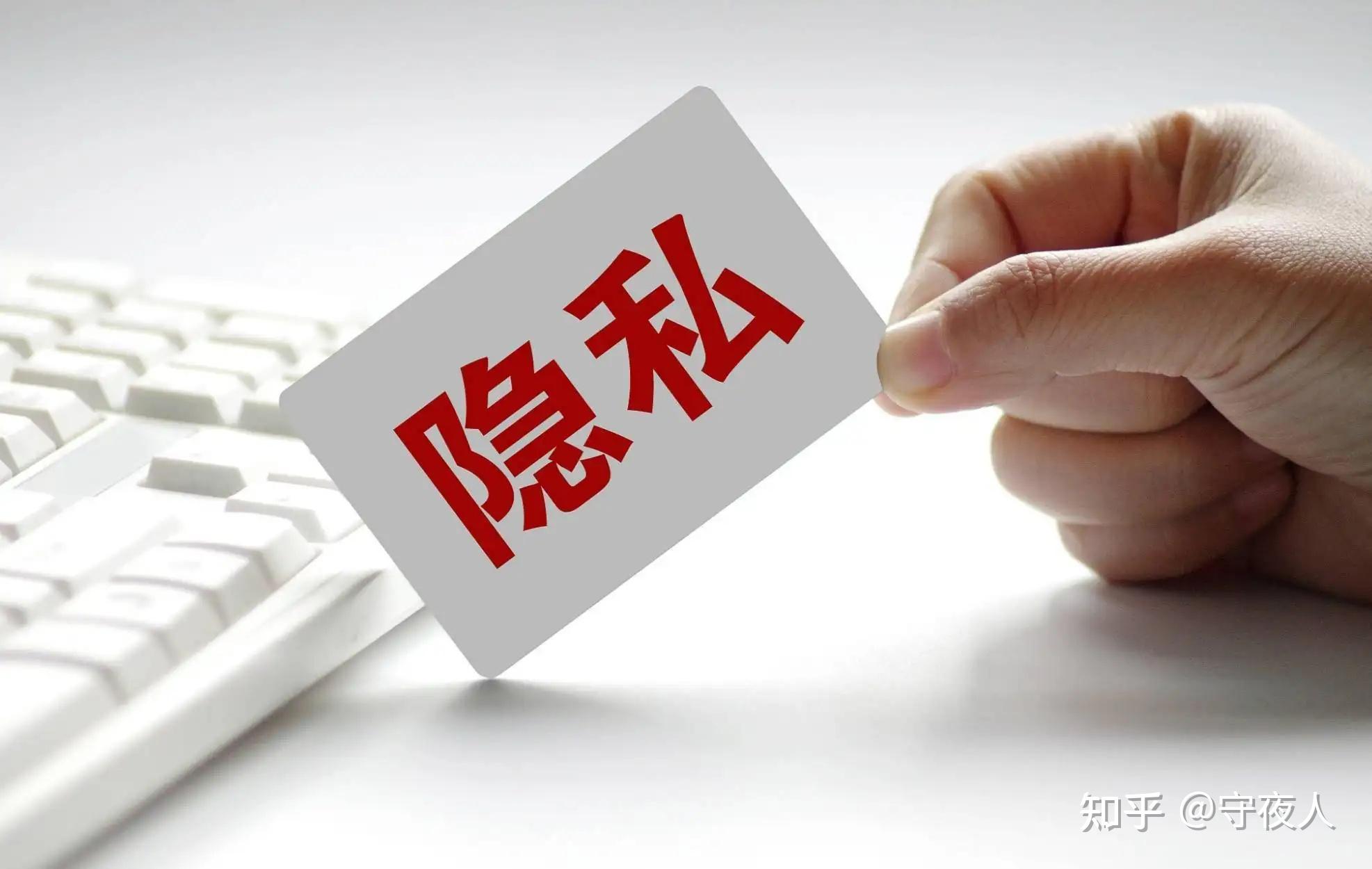 移动手机号怎么改实名认证信息呢安全吗知乎怎么解除的简单介绍 移动手机号怎么改实名认证信息呢安全吗知乎怎么解除的简单介绍