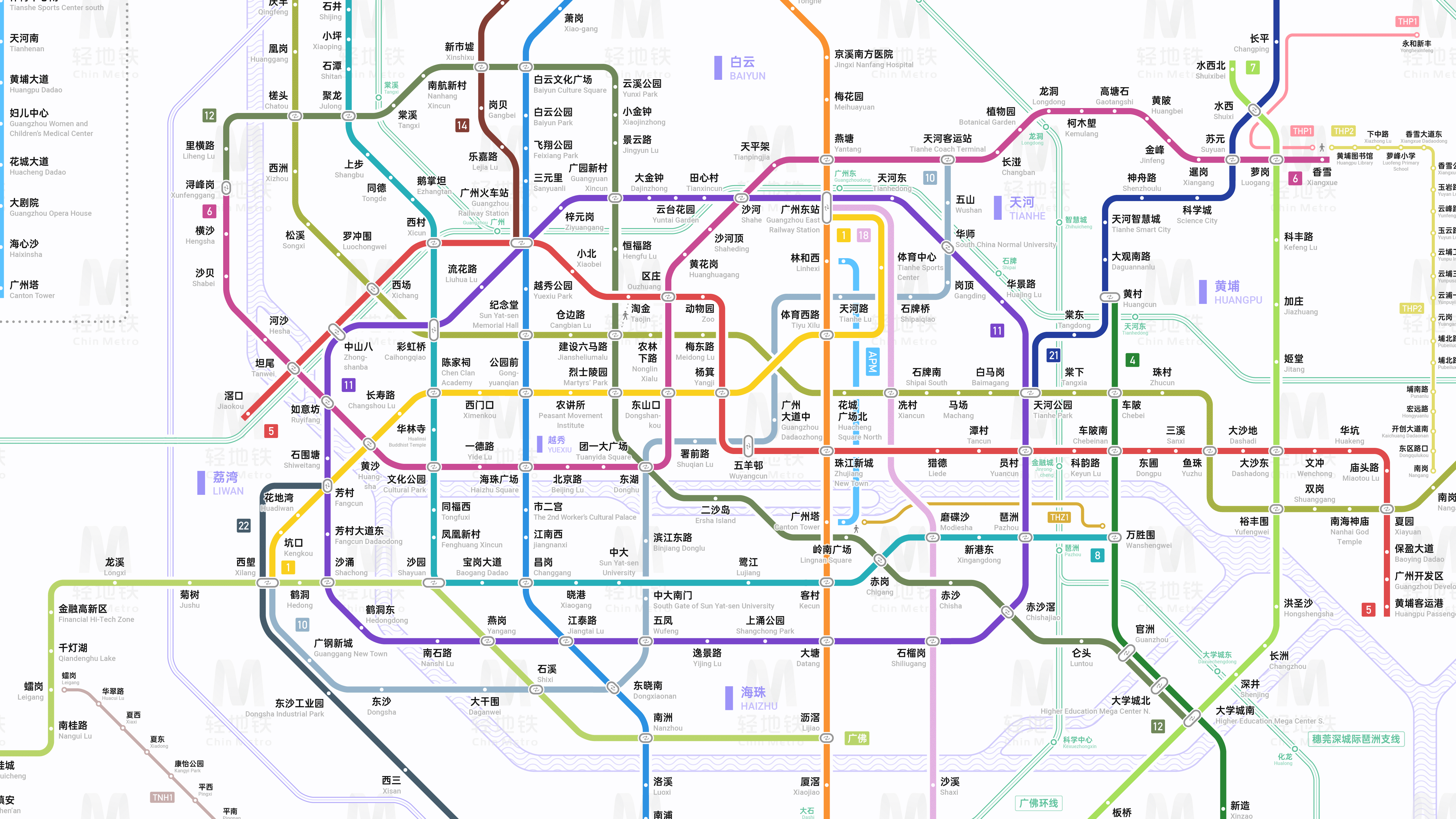 最新最全！广州地铁乘坐攻略、线路图、各站点首末班车时间，吐血整理！