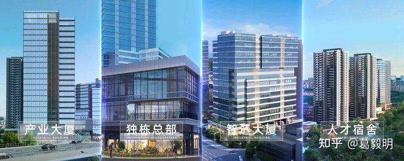 产业园分享东莞京东智谷