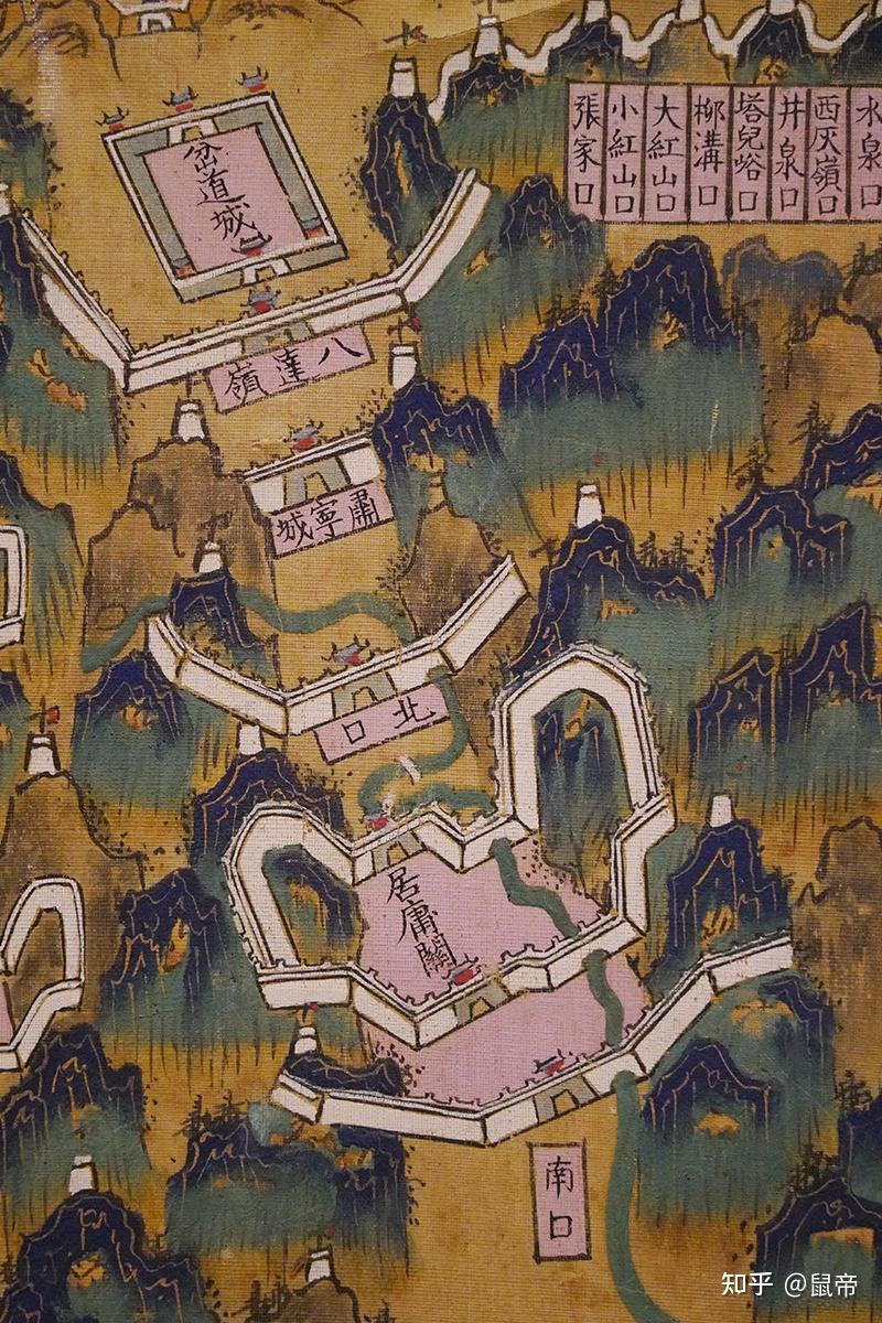 九边图天寿山陵区和居庸关