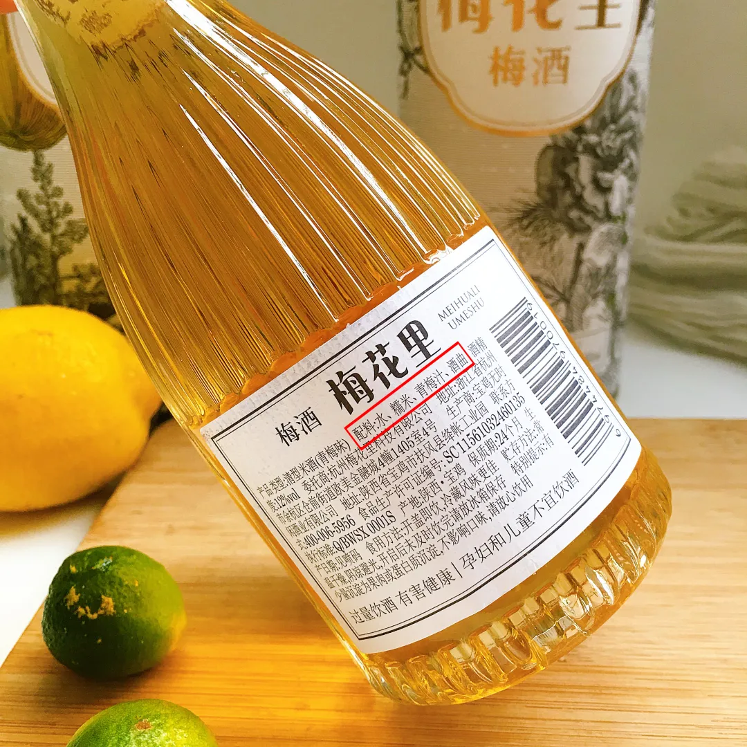 享受微醺,从认识一杯好的果酒开始. - 知乎