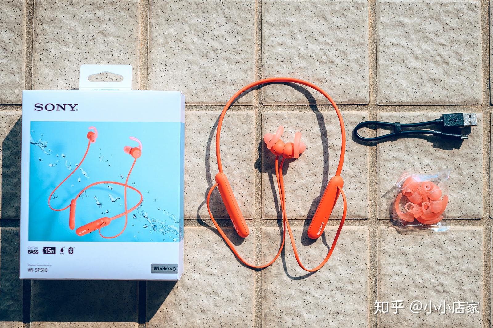 廉价版狗圈索尼wisp510以高规格ipx5防水运动跑步必选蓝牙耳机