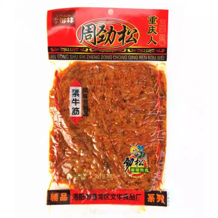 十二,周劲松辣片