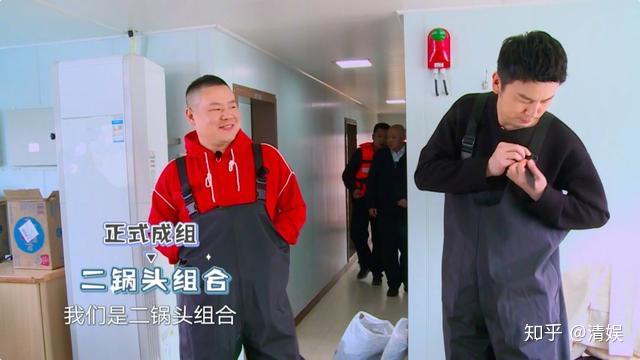 对比五季以来《极限挑战》前三期的收视率,可以发现:第一季的磨合成就