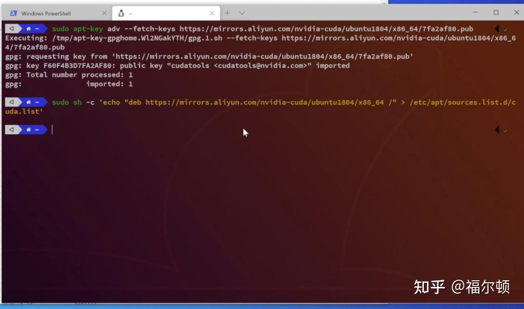 Win10的wsl2安装cuda并配置pytorch - 知乎
