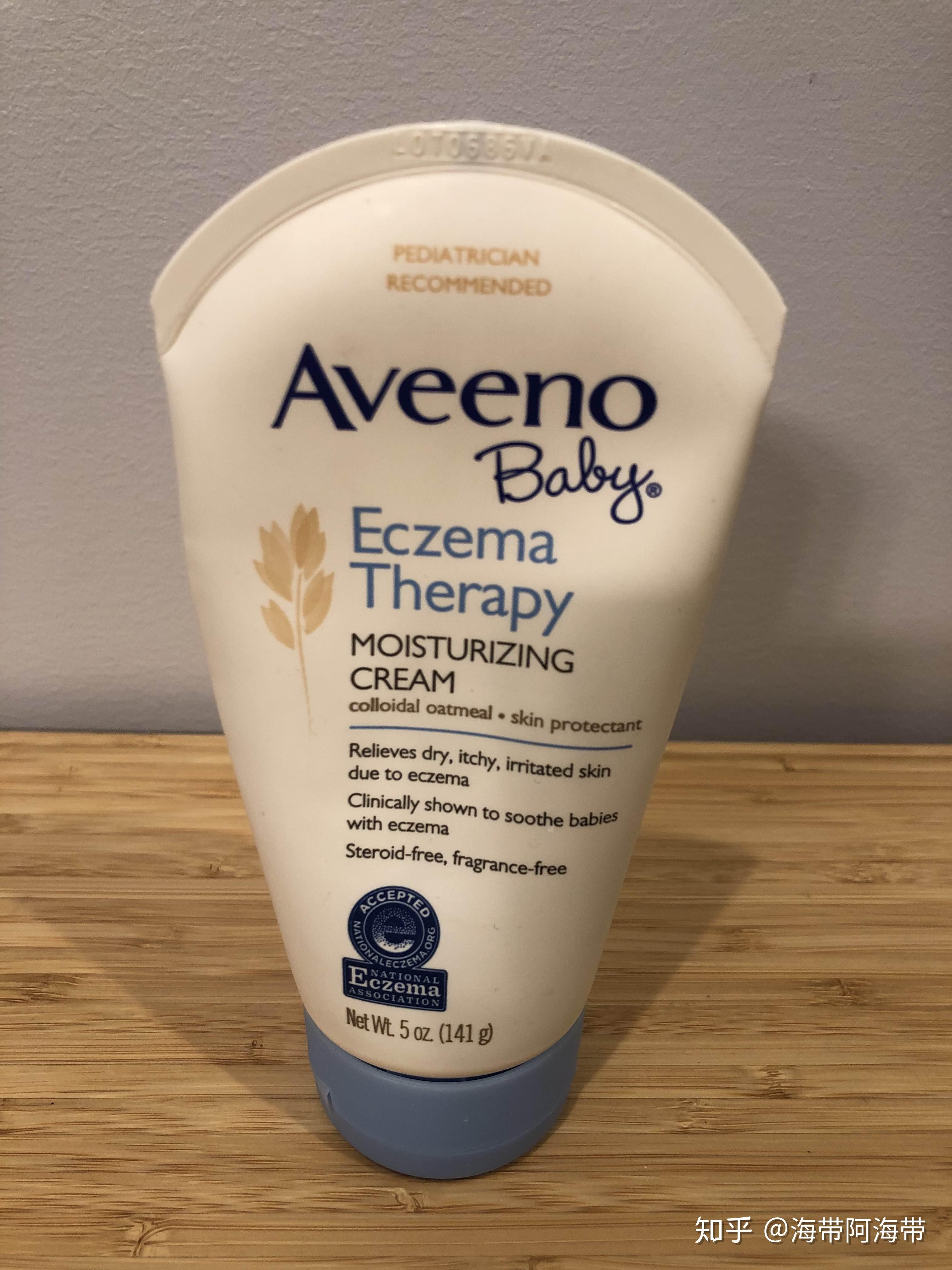 aveeno03 baby03 eczema therapy moisturizing cream这款保湿霜
