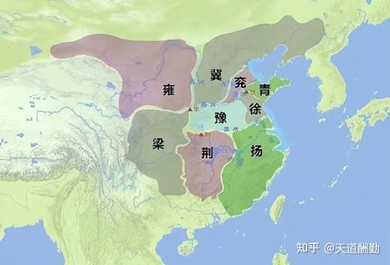 中国古称“九州”是指哪九州,只有6个保留至今,名字很耳熟 - 知乎
