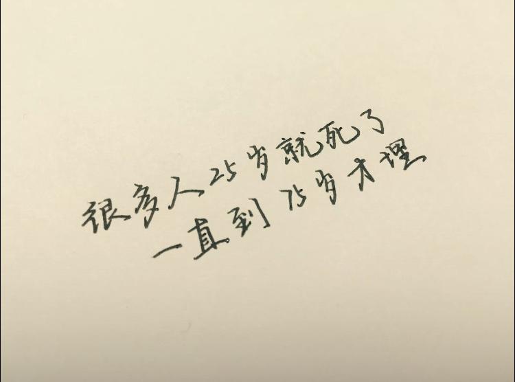 v2-d980ce2b337f7186ec570da6f4ffd465_1440w.jpg?source=172ae18b